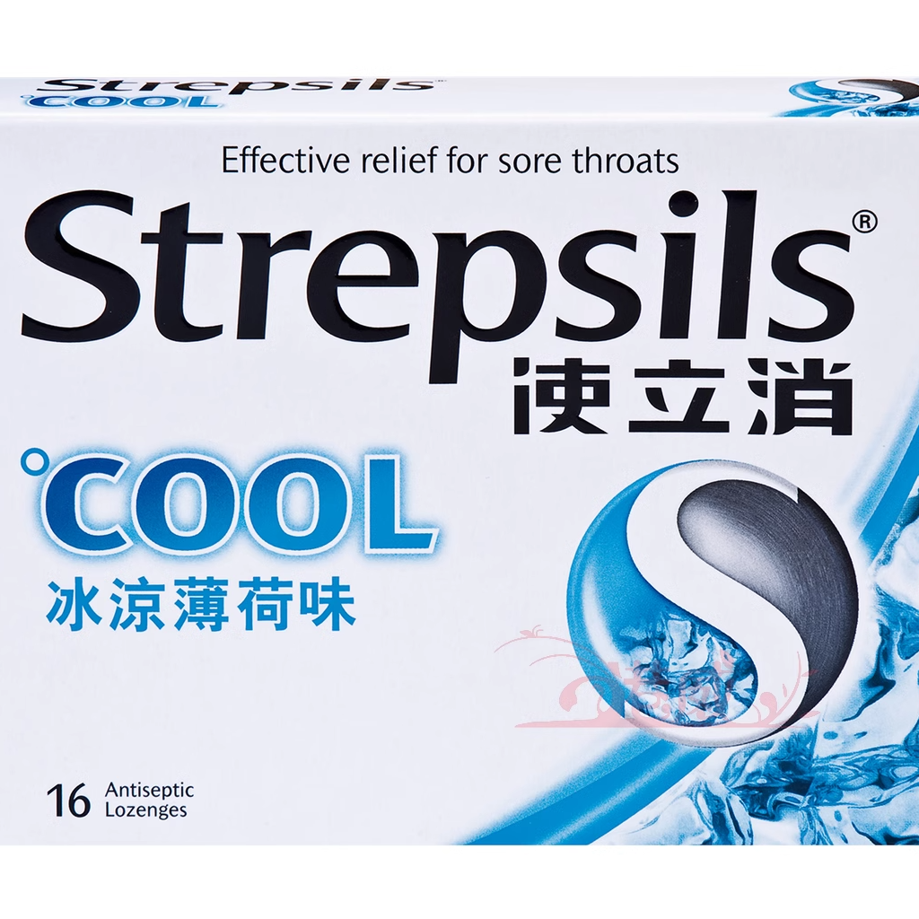 中国香港版 Strepsils 使立消润喉糖罗汉果糖 主播老师送礼英国