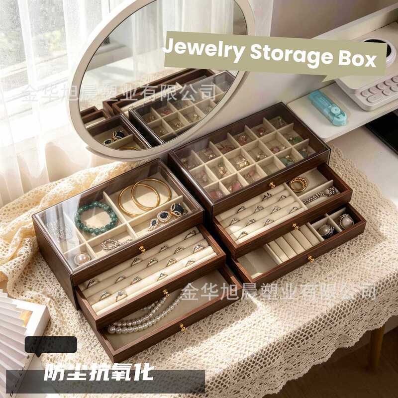Transparent Storage Box with Walnut Wood Grain, Three-Layer Large-Capacity Jewelry Storage Box with Drawer Tray for Dressing Table, Pull-Out Box Transparent Storage Box with Walnut Wood Grain, Three-Layer Large-Capacity Jewelry Storage Box with Drawer Tray for Dressing Table, Pull-Out Box