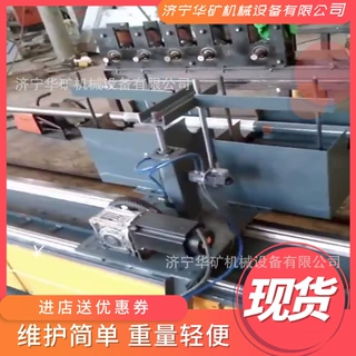 钢管双色喷涂机  矿用钢管调直除锈刷漆一体机 钢管双色刷漆机