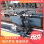 矿用调直刷漆钢管喷涂机