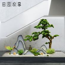 新款雪浪石仿真迎客松摆件景观石楼梯间玄关橱窗绿植造景角落装饰