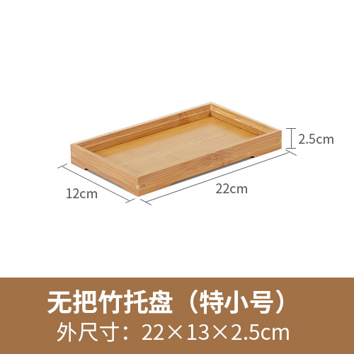 Paleta de productos de salón de belleza bandeja de madera bandeja de fruta de bambú bandeja de té de bambú bandeja de mezcla de aceite esencial rectangular