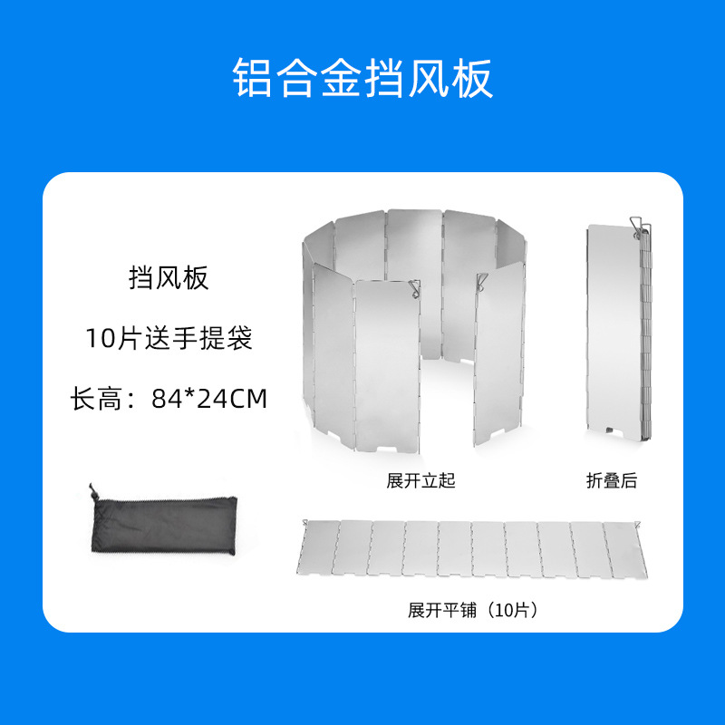 Accesorios de barbacoa Clip de carbono de alimentos cepillo de barbacoa aguja de barbacoa condimentos de barbacoa herramientas de barbacoa desechables suministros de paquete completo