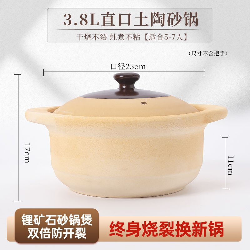 Cazuela de Cerámica para Estofados, Resistente a Altas Temperaturas, para Cocina y Estufa de Gas