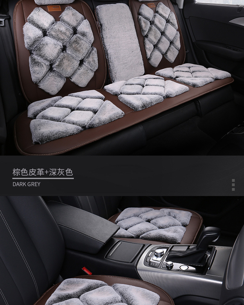 New car seat cushion winter plush car cushion rear winter warm wool cushion women's car seat fleece-lined seat cushion