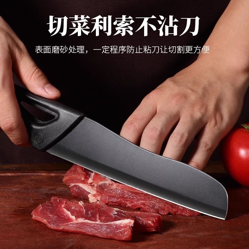 Cuchillo de cocina de acero inoxidable de doble cuchillo cuchillo de cocina cuchillo de frutas cuchillo de cocina cuchillo de corte casero combinado