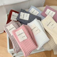 羊毛袜子女冬季保暖中筒袜ins潮百搭韩国网红日系堆堆袜长筒纯色