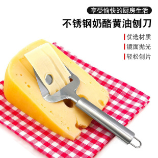 新中式托特包