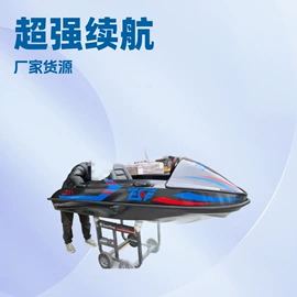 水上游艺设施;其他电动车;电动代步车