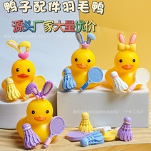 �羳����С�S������Ʒ8̖��ñ�Ӈ����b��ִ����̲�YƷٛ��