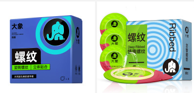 코끼리 섹시실 스타일 (3개) [신사장님 랜덤배포]