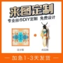 印花定制数码真丝丝巾