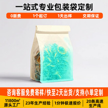 ����������������c�������決���b�������F�z��߅�ܷ���˾����Ʒ