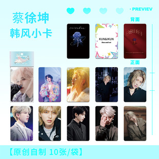 ������KUN�n�LС��10���\�ӎ���۶���߅������ֵ����LOMO�R��