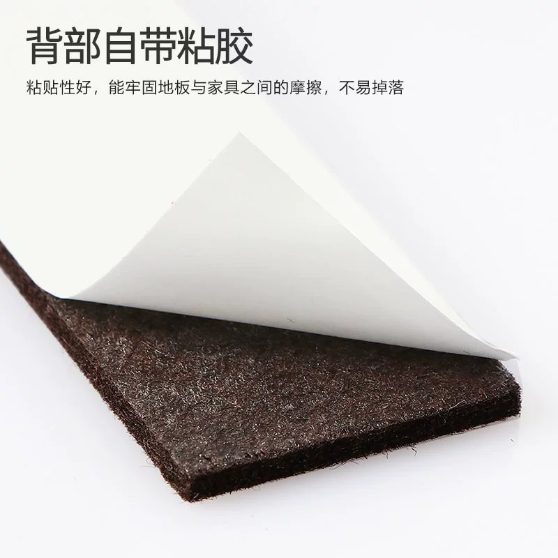 Коврик для стула, самоклеящаяся подставка для ног, подставка для ног стола, бытовая режущая войлочная подкладка, защитная подкладка, бесшумный, износостойкий, противоскользящий стул