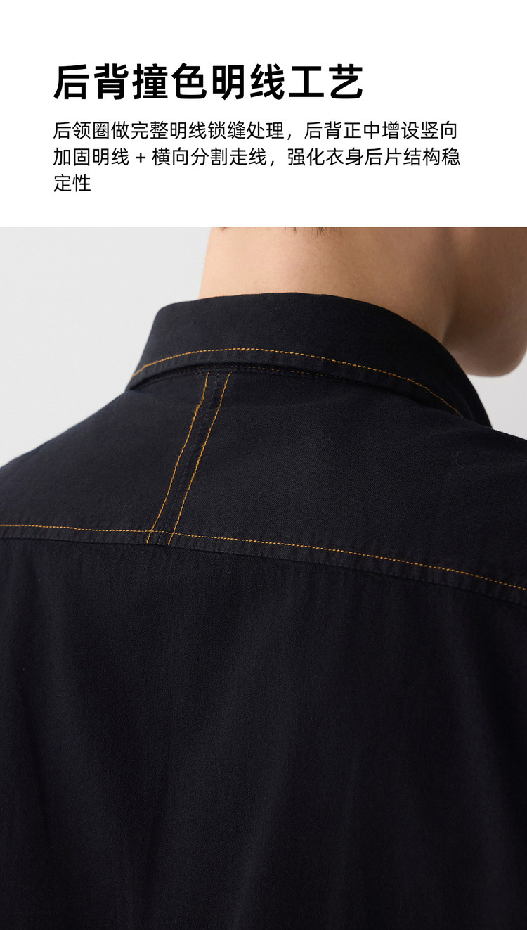 Áo sơ mi denim nam phong cách công sở, chất liệu cotton thoáng mát — màu xanh nhạt chi tiết 6