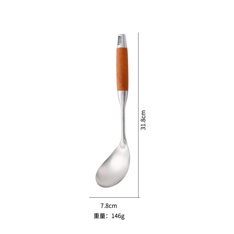 로즈우드【밥숟가락】