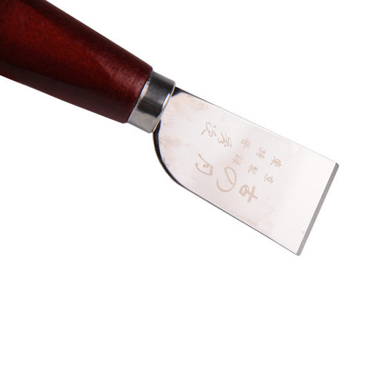 Wholesale leather art leather cutting knife leather tools ancient moon brand leather cutting knife leather cutting knife Xiu times knife