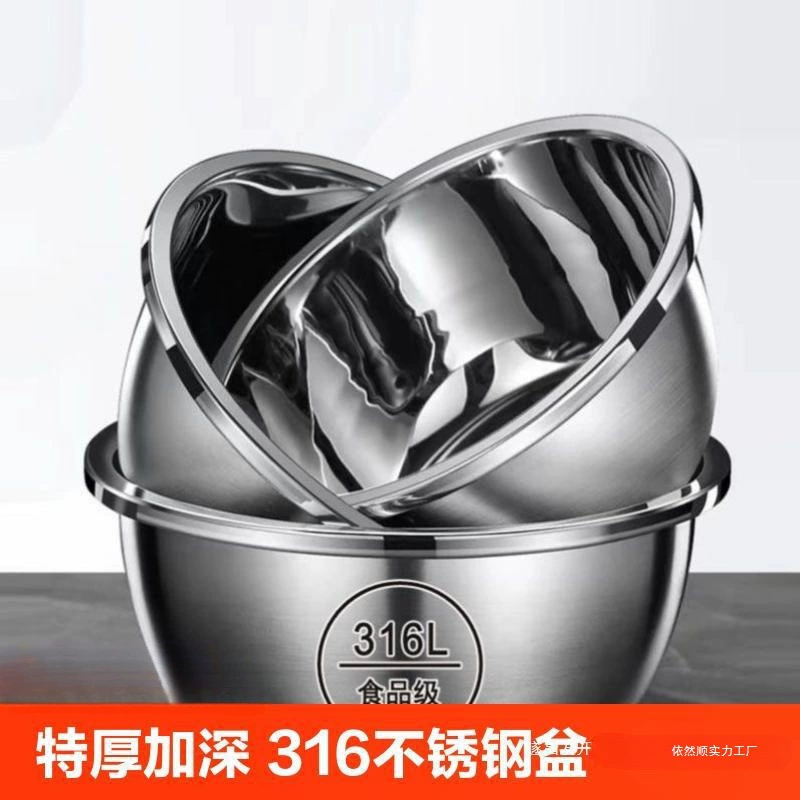 Очень толстая и глубокая раковина из нержавеющей стали для риса, мытья овощей, варки рыбы, масляной раковины, кухни для приготовления пищи, раковины для лапши, круглой формы.