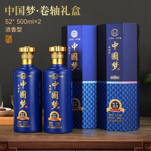 �Ї������S������52��500ml*2ƿ���Z�ƶY���ͶY��S��ֱ�N