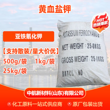 ��500g���ۡ��SѪ�}� ���I�� �������� ���F�軯� �SѪ�}�
