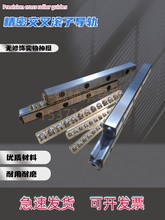 VR6交叉滚子导轨保持架国产替代THK/IKO滚珠导轨V2V3V4V6V9V1