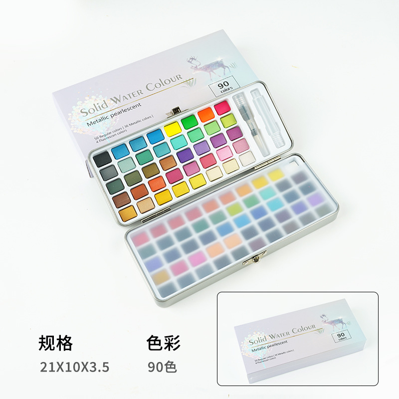 Venta al por mayor 50/72/90/100 color portátil sólido acuarela caja de hierro traje pintura arte pintura personalización transfronteriza