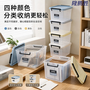 �Ӻ�͸���ռ{��ȫ͸�����������·�������ώ��w�����������ռ{��