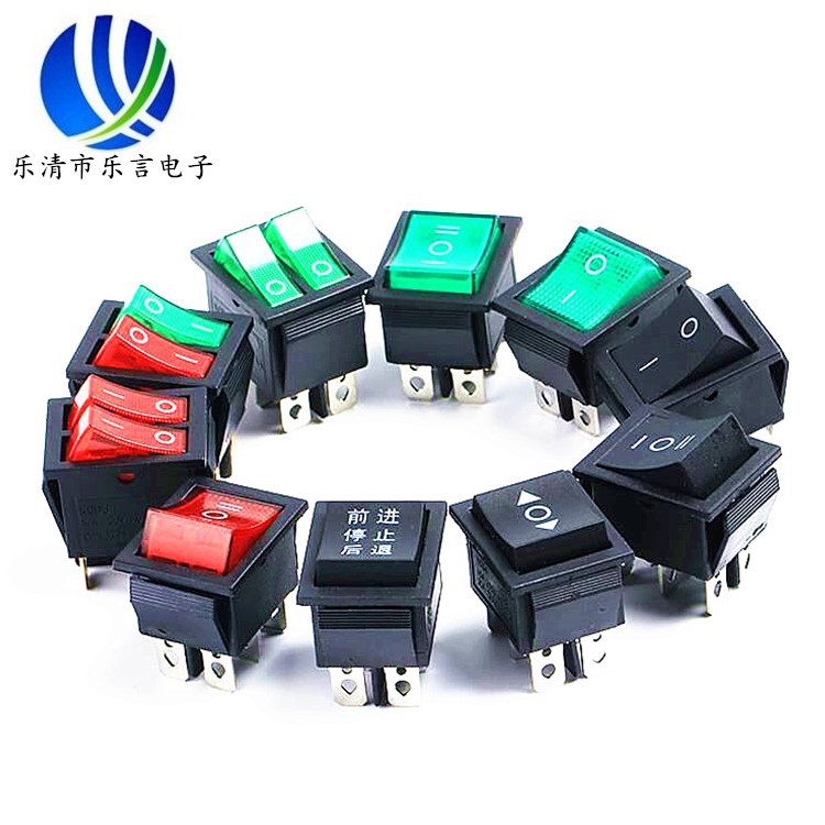 船型开关kcd6双联六脚红色双按键电器开关翘板15a250v电子开关