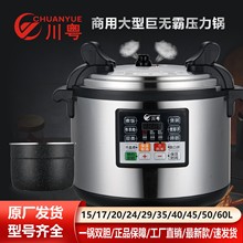 ����늉�������͵��A�s����60L�������๦��ȫ�Ԅ�����