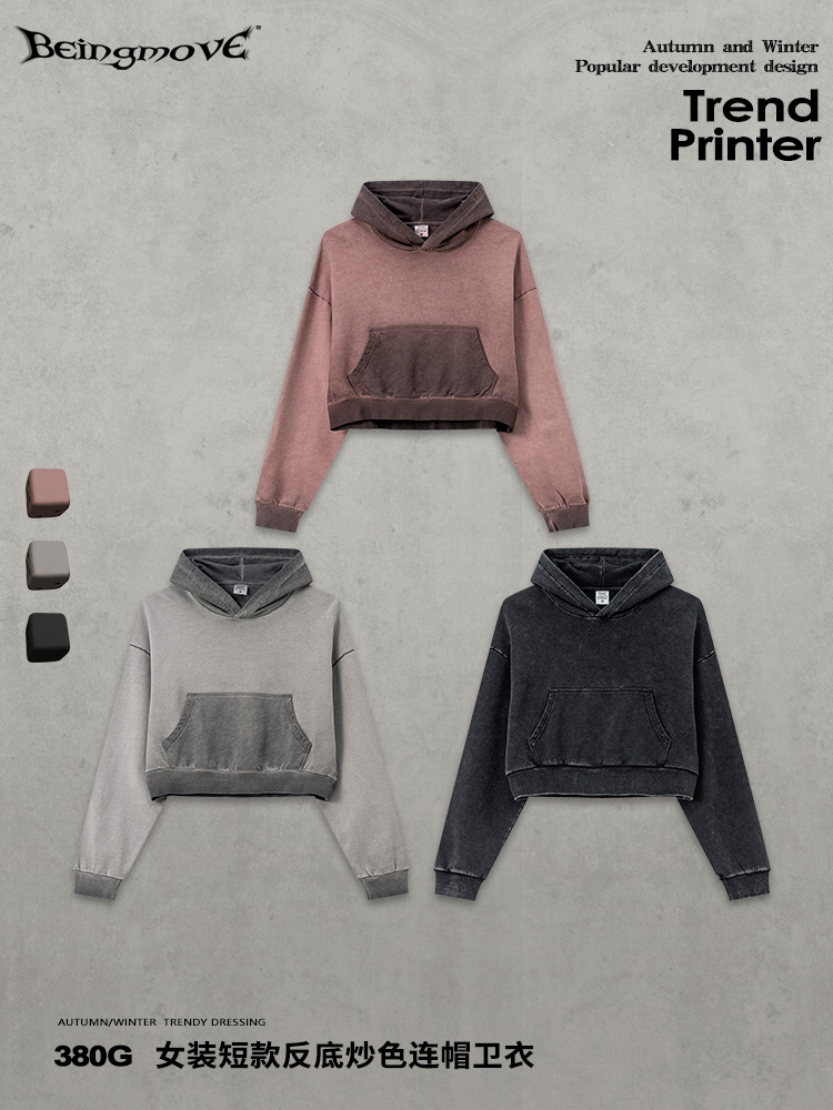 Impresora de marcas| 2025 otoño invierno marca de moda suelta encapuchado corto camiseta deportiva de mujer running hoodie
