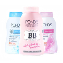泰国正品旁氏散粉蓝色pond.s控油定妆粉BB粉蜜粉万能散粉