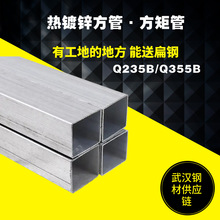 N\ͨ 100*100*4ֱǷ䓹100*100*6\