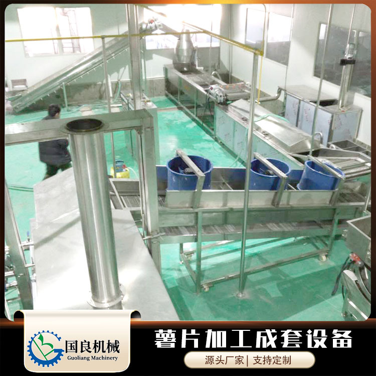 速冻薯条加工设备 法式速冻薯条前处理生产线 全自动连续油炸机