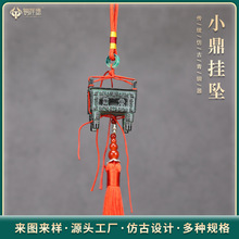 �Y�е����Ľ�С���쉋��������С�[�����������������ղ�ˇ�gƷ