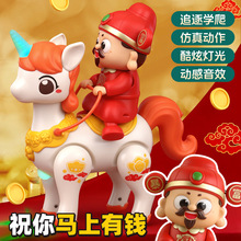 2026�R����Ʒ늄�����ؔ���R�������⃺ͯ����R����Y�����l���u