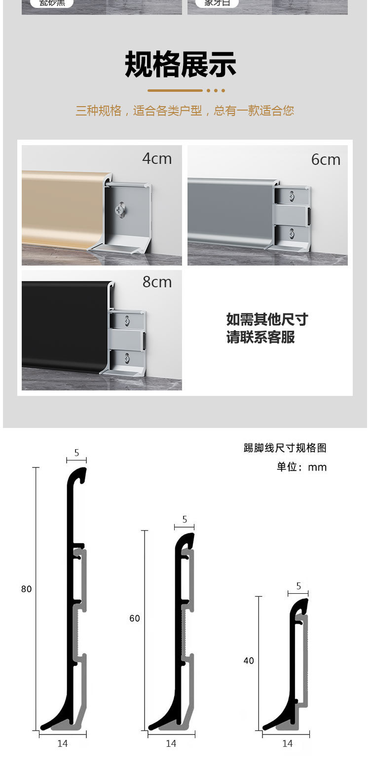 GSING-����ҳ-�޸�4_08