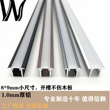 LED���㾀�l���Ͳ�8*9ƽ��l���X��Ƕ��ʽ�������Ӱ��X�Ͻ����