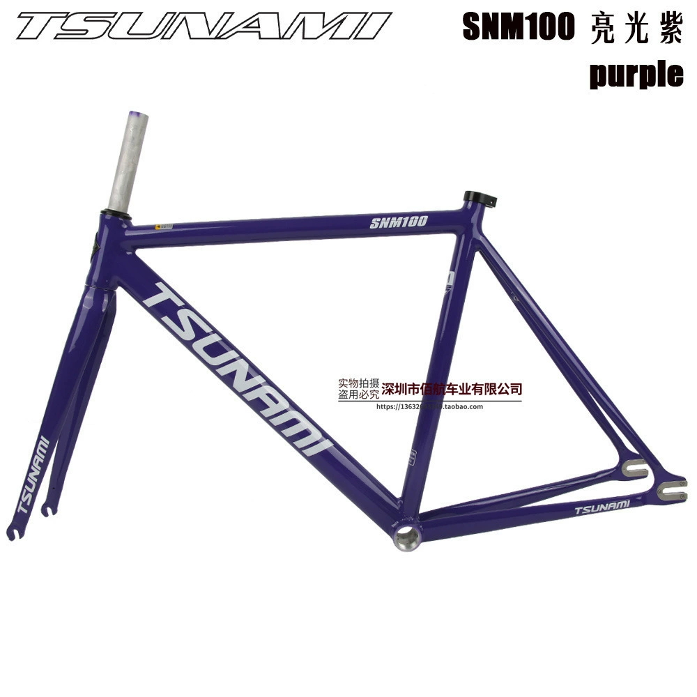  TSUNAMI Tsunami Summy SNM100 Pioneer Dead Flying Aluminum Alloy Racing Site Bicycle frame