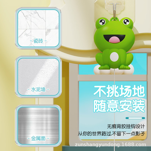 Cute frog hanging small frog table tennis household children's parent-child sense integration exercise vision attention concentration exerciser