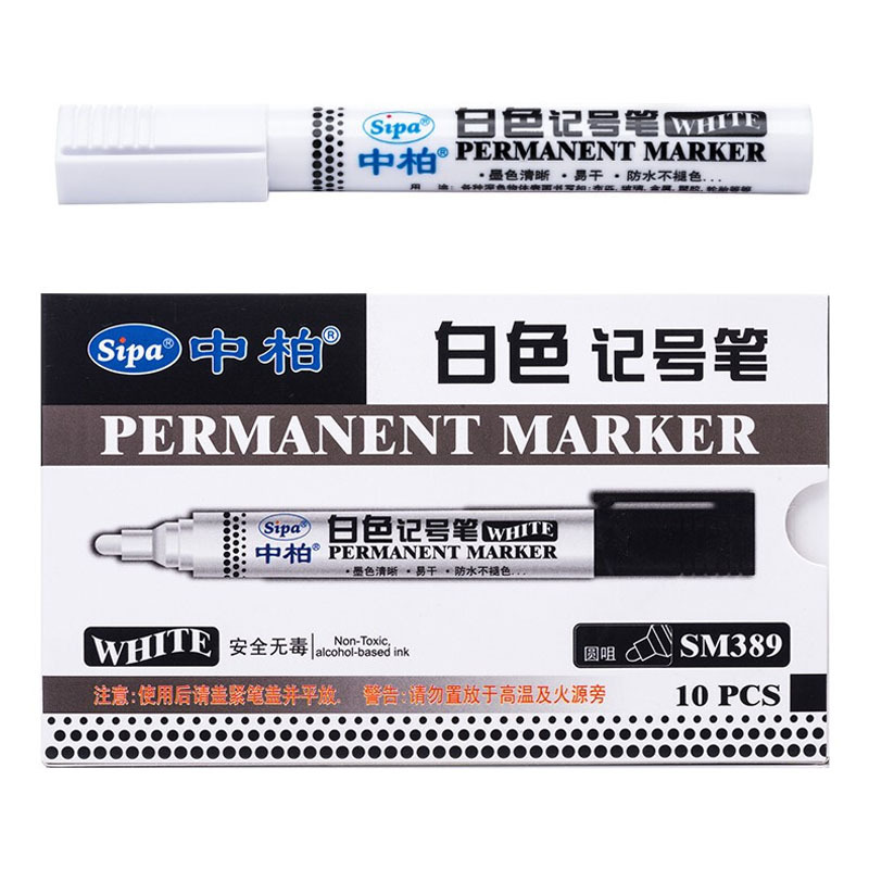 Zhongbai marked pen SM389 white marked pen oil -based tire pen…