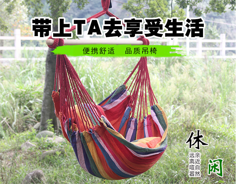 c4adb78084204abae2eff23fbc4d2b