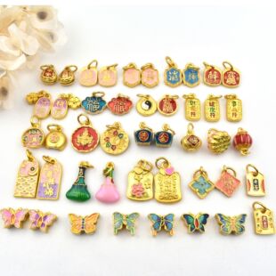 �ŷ�����ͽ����I�����Ժ����쉋����ɏ����\�����������