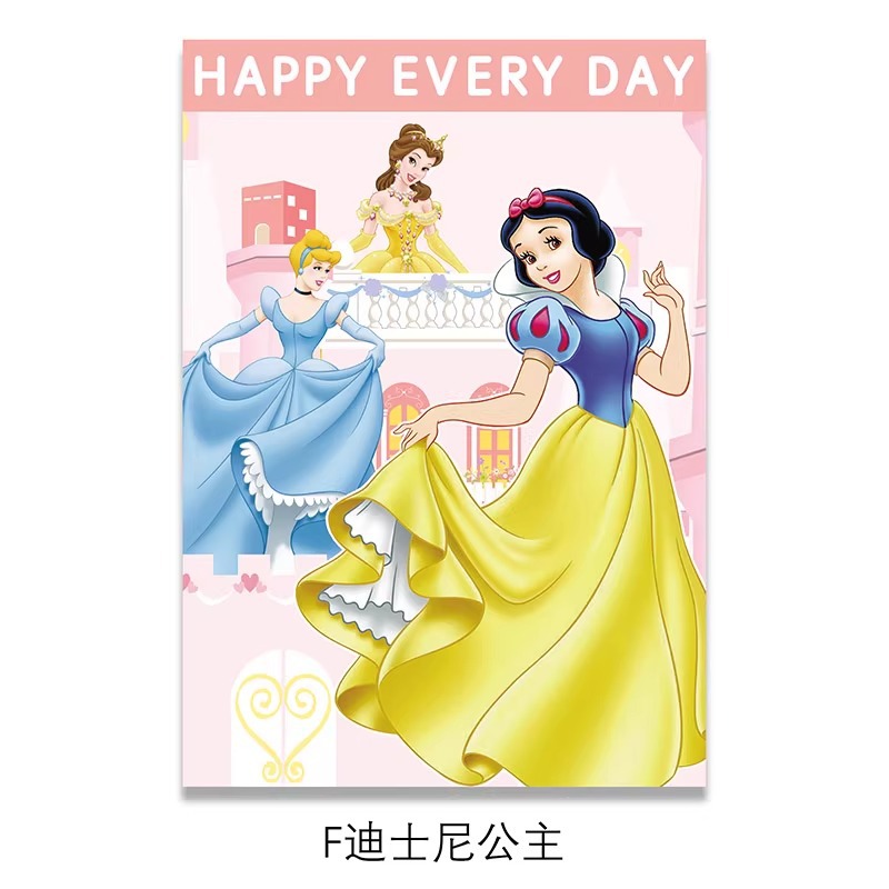 해피 카툰 페이퍼 [디즈니 프린세스] 10장 38*50cm 옵션 보기