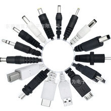 dc���^�Դ��dc2.0��7.5��ĸWPD���^��dc�Դ�m�����B�Ӿ�ֱ��