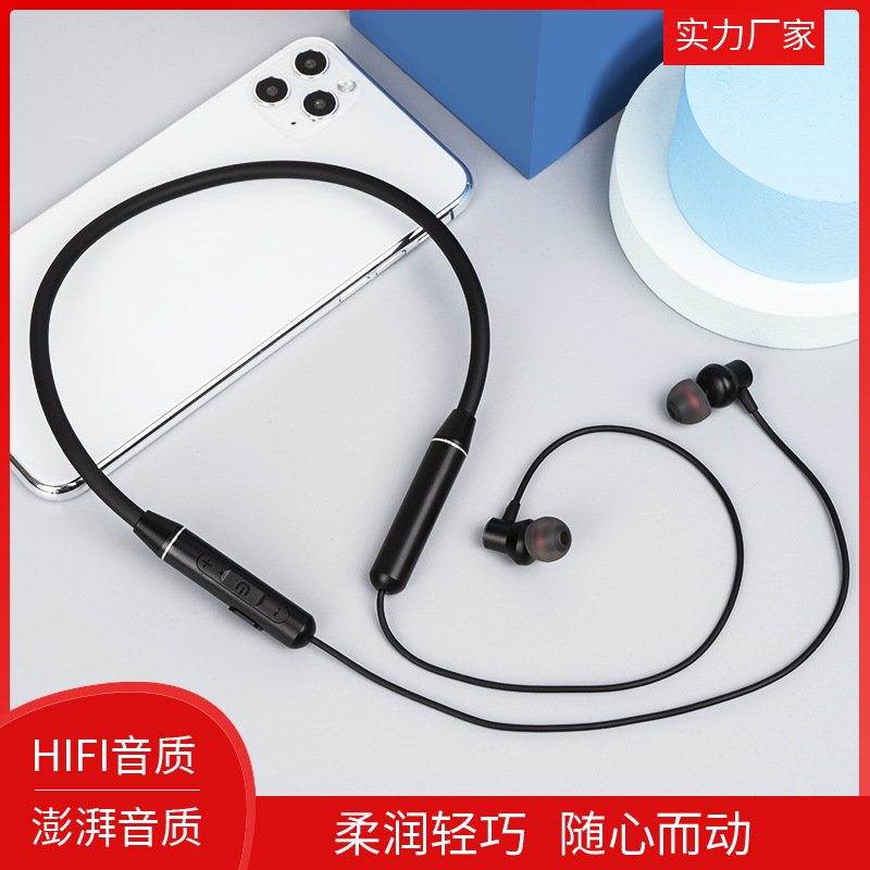 东莞市常平乐康耳机厂