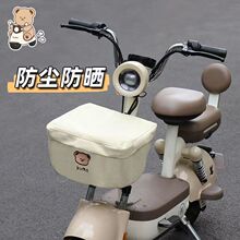 2026�¿�ٴ�ɐ�С��늄�܇܇�@�ַ��m�����ˮͨ���ƿ����܇��