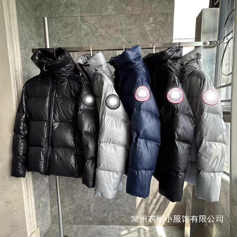Men's and Women's Goose down Jacket 2252Mb Puff Glossy Winter Thickened Hooded Portable Puffer Jacket Wholesale Men's and Women's Goose down Jacket 2252Mb Puff Glossy Winter Thickened Hooded Portable Puffer Jacket Wholesale