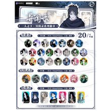 ����һ��֮������¼ϵ������ä��������ä�ж�������Ԫ�ܱ߹���