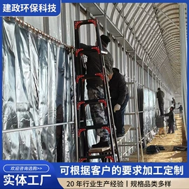 袋状塑制品;户外防水袋;其他塑胶容器